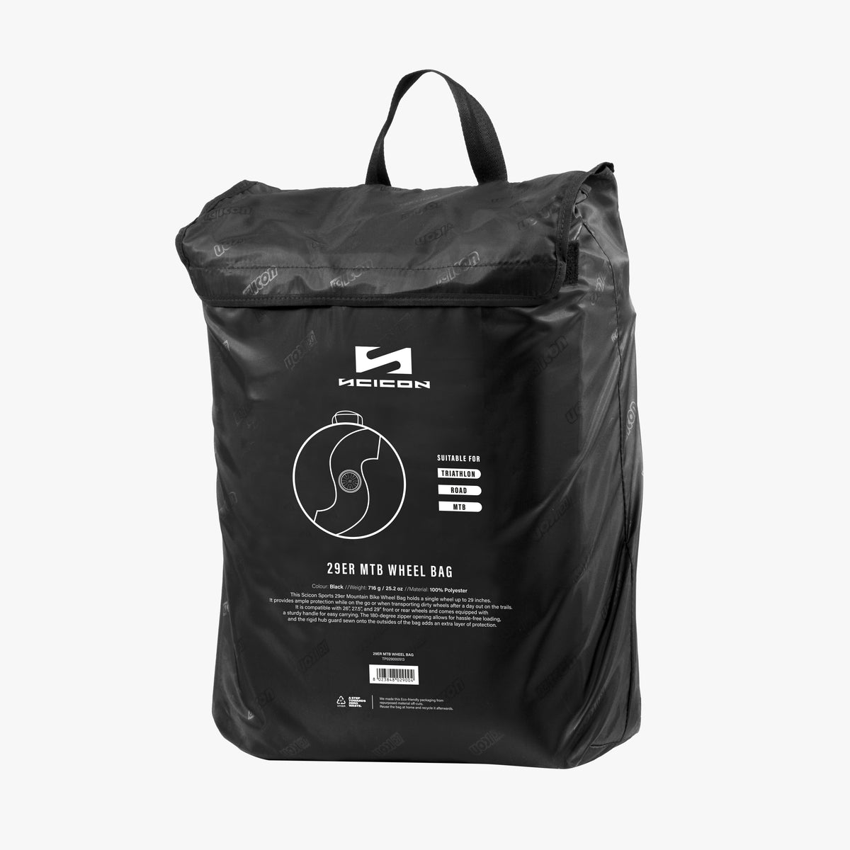 29er MTB Single Wheel Bag