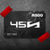 SCICON GIFT CARD